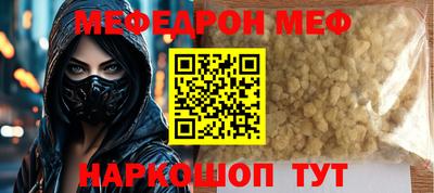 винт Кимры