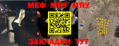 a pvp Кингисепп