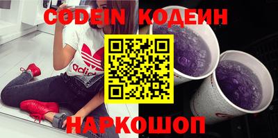 бошки Кинель