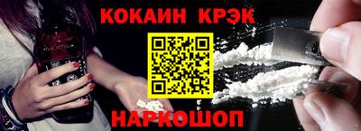a pvp Кингисепп