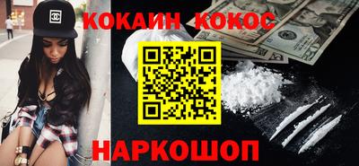 винт Кимры