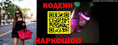винт Кимры