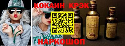 a pvp Кингисепп