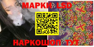 бошки Кинель