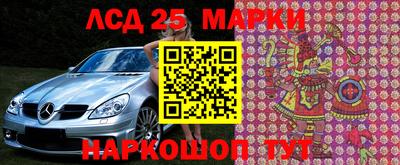винт Кимры