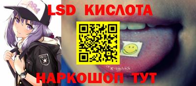 винт Кимры