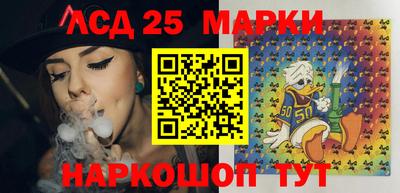 винт Кимры