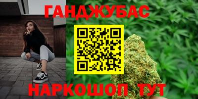 a pvp Кингисепп