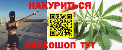 бошки Кинель