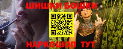 винт Кимры