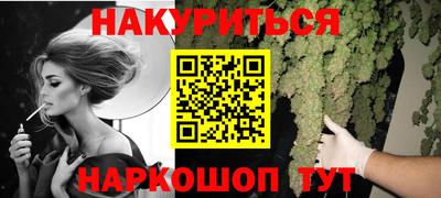 винт Кимры
