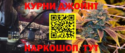 винт Кимры