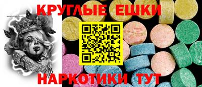бошки Кинель