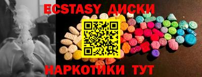 a pvp Кингисепп