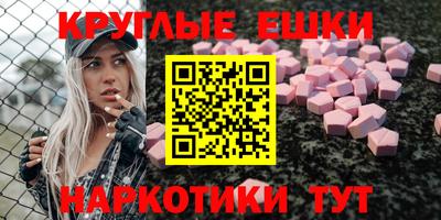 a pvp Кингисепп