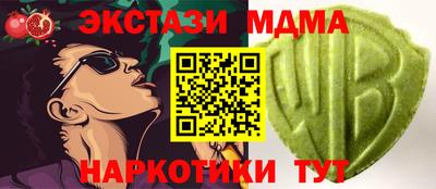 a pvp Кингисепп