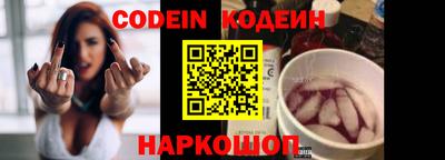 a pvp Кингисепп