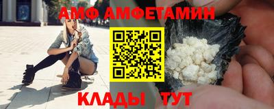 бошки Кинель