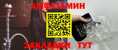 винт Кимры