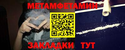 винт Кимры