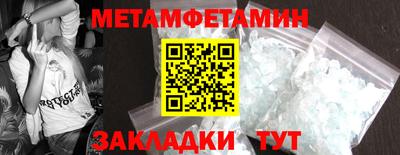 бошки Кинель