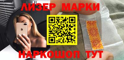 винт Кимры