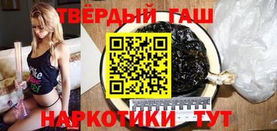 винт Кимры