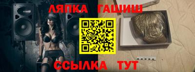 винт Кимры