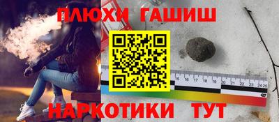 винт Кимры