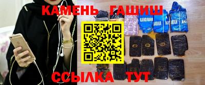 винт Кимры