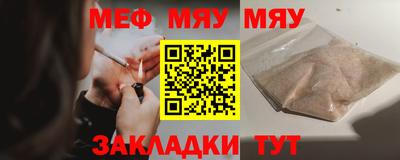 бошки Кинель