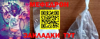 бошки Кинель