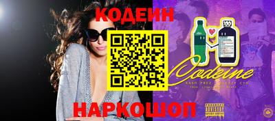 бошки Кинель
